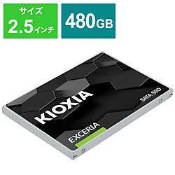 KIOXIA内置SSD SATA连接EXCERIA SSD-CK480S/J[480GB/2.5英寸]
