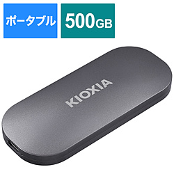 SSD-PKP500U3-B 外付けSSD USB-C＋USB-A接続 PS5/PS4対応(Android/iOS/Mac/Windows11対応)KIOXIA EXCERIA PLUS シルバー ［500GB /ポータブル型］
