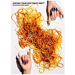 あいみょん/ AIMYON TOUR 2020 “ミート・ミート” IN SAITAMA SUPER ARENA 通常盤
