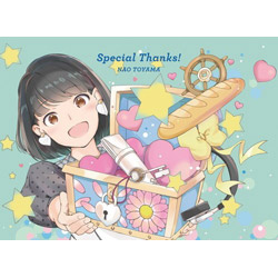 Rމ / Special Thanks! Ajo[T[XyV