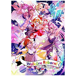 ワルキューレ/ ワルキューレ LIVE 2022 〜Walkure Reborn！〜 at 幕張メッセ BD【sof001】