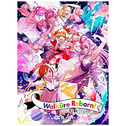 ワルキューレ/ ワルキューレ LIVE 2022 〜Walkure Reborn！〜 at 幕張メッセ DVD