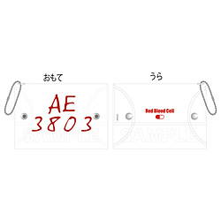 【はたらく細胞】クリアマルチケース /01 赤血球イメージ（再販）