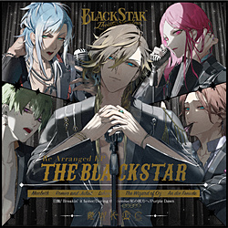 【特典対象】 ブラックスター -Theater Starless- Re Arranged EP『THE BLACKSTAR』 ◆ソフマップ・アニメガ特典「アクリルコースター(76mm)」