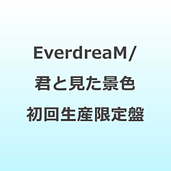 EverdreaM/ �N�ƌ����i�F ���񐶎Y�����
