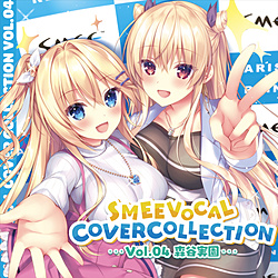 SMEE Vocal Cover Collection Vol.04 XJ@ʏ ysof001z