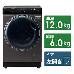AQUA滚筒式洗涤烘干机shirukiburakku AQW-DX12P-L(K)[洗衣12.0kg/干燥6.0kg/热泵干燥/左差别][换购10000pt]