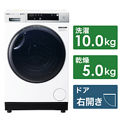 AQUA ドラム式洗濯乾燥機  ホワイト AQW-D10P-R(W) ［洗濯10.0kg /乾燥5.0kg /ヒートポンプ乾燥 /右開き］ 【買い替え5000pt】