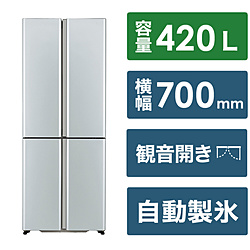 AQUA[包含标准安装费用]冰箱段子银AQR-TZ42P(S)[70/420L/4门/左右对开门型/2024年龄][换购3000pt]