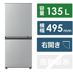 AQUA冰箱SIMPLE+shainishiruba AQR-14PBK(S)[宽49.5cm/135L/2门/右差别类型/2023年]