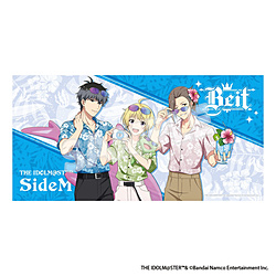 THE iDOL M@STER SideM BIGマイクロファイバータオル（Beit） ◆アイドルマスターSideM グッズフェア 特典対象