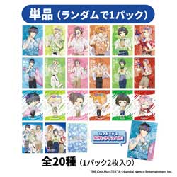 THE iDOL M@STER SideM g[fBOJ[hiS20jyPiz ACh}X^[SideM ObYtFA TΏ