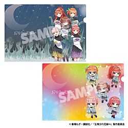 五等分の花嫁∽　グッズフェア　クリアファイル2枚セット ◆五等分の花嫁 Goods Fair 特典対象