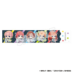 五等分の花嫁∽　グッズフェア　マフラータオルミニキャラ ◆五等分の花嫁 Goods Fair 特典対象