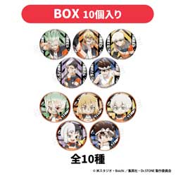 Dr.STONE×ビックカメラグループ グッズフェア 『SPORTS FESTIVAL』 【セット販売】ランダム缶バッジ（全10種） ◆Dr.STONE グッズフェア 特典対象