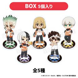 Dr.STONE×ビックカメラグループ グッズフェア 『SPORTS FESTIVAL』 【セット販売】ランダムミニキャラアクリルスタンド（全5種） ◆Dr.STONE グッズフェア 特典対象