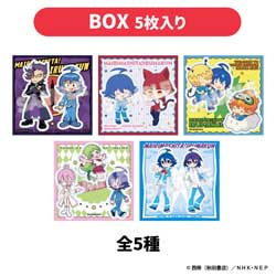 【セット販売】アニメ「魔入りました入間くん」×ビックカメラグループ グッズフェア ランダムクリアステッカー（コンプリートセット） ◆魔入りました入間くん フェア 特典対象