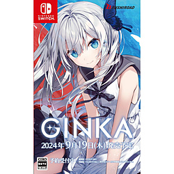 【特典対象】 GINKA【Switch游戏软件】 ◆厂商预订优惠"像水彩一样的复制彩色纸"