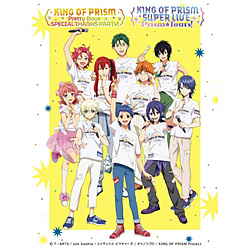KING OF PRISM Pretty Boys SPECIAL THANKS PARTY�I�� SUPER LIVE Prism��Tours�I BD