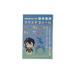 �u�����`�A�E�g �r�b�N�J�����O���[�v×�������� ONLINE�@�}�E�X�f�R�V�[���O�����@��