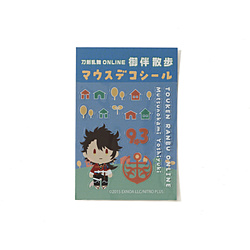 �u�����`�A�E�g �r�b�N�J�����O���[�v×�������� ONLINE�@�}�E�X�f�R�V�[��������g�s