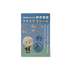 �u�����`�A�E�g �r�b�N�J�����O���[�v×�������� ONLINE�@�}�E�X�f�R�V�[���R�W�؍��L