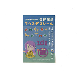 �u�����`�A�E�g �r�b�N�J�����O���[�v×�������� ONLINE�@�}�E�X�f�R�V�[���I�{��ՓO