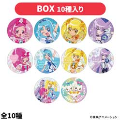 �u�����`�A�E�g �n�[�g�L���b�`�v���L���A�I�@�����_���z���O�����ʃo�b�W(BOX)