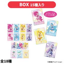 �u�����`�A�E�g �n�[�g�L���b�`�v���L���A�I�@�����_���J�[�h(BOX)