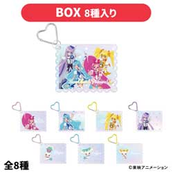 �u�����`�A�E�g �n�[�g�L���b�`�v���L���A�I�@�����_���I�[�����J�[�h�P�[�X(BOX)