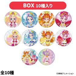 �u�����`�A�E�g Go�I�v�����Z�X�v���L���A�@�����_���z���O�����ʃo�b�W(BOX)