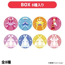 �u�����`�A�E�g Go�I�v�����Z�X�v���L���A�@�����_���h�J�ʃo�b�W(BOX)