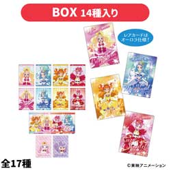 �u�����`�A�E�g Go�I�v�����Z�X�v���L���A�@�����_���J�[�h(BOX)