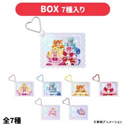 �u�����`�A�E�g Go�I�v�����Z�X�v���L���A�@�����_���I�[�����J�[�h�P�[�X(BOX)