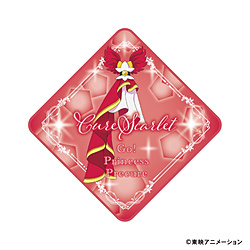 �u�����`�A�E�g Go�I�v�����Z�X�v���L���A�@�~�j�^�I�� �L���A�X�J�[���b�g