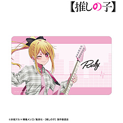 【推しの子】 描き下ろし ルビー ロックバンドver. マルチデスクマット