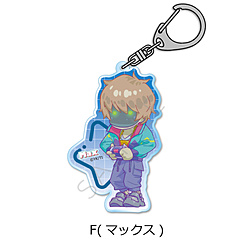 アニメ『銀河特急 ミルキー☆サブウェイ』アクリルキーホルダー F(マックス)