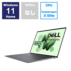 ノートパソコン XPS 13 9345 グラファイト MX93QT-ENL ［Copilot+ PC /13.4型 /Windows11 Home /Snapdragon X Elite /メモリ：16GB /SSD：512GB /無し /日本語版キーボード /2024年夏モデル］