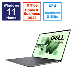 ノートパソコン XPS 13 9345 グラファイト MX93QT-ENHB ［Copilot+ PC /13.4型 /Windows11 Home /Snapdragon X Elite /メモリ：16GB /SSD：512GB /Office HomeandBusiness /日本語版キーボード /2024年夏モデル］