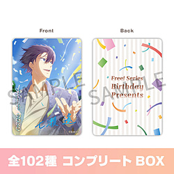 【BOX販売】 Free!シリーズバースデー キラキラアートカードコレクションBOX