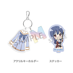 特別編 響け！ユーフォニアム〜アンサンブルコンテスト〜 推しキャラセット【みぞれ】