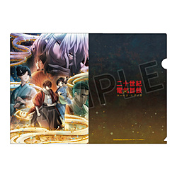 京都アニメーション　限定クリアファイル 京都アニメーション 限定クリアファイル 2_000000003573.jpg?1751327949