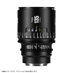 七工匠 7Artisans INFINITE 135mm T2.4 シネマレンズ PLマウント 7A-IN135T24-L-B 七工匠 7Artisans INFINITE 135mm T2.4 シネマレンズ PLマウント 7A-IN135T24-L-B