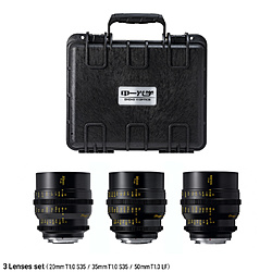 SPEEDMASTER CINEMA 3本セット 20mm T1.0 S35 + 35mm T1.0 S35 + 50mm T1.0 LF 富士フイルムX ブラック SPEEDMASTER-T1.0-3SET-X SPEEDMASTER CINEMA 3本セット 20mm T1.0 S35 + 35mm T1.0 S35 + 50mm T1.0 LF 富士フイルムX ブラック SPEEDMASTER-T1.0-3SET-X