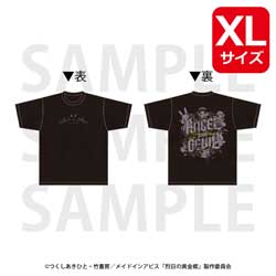 メイドインアビス「烈日の黄金郷」Tシャツ XLサイズ ◆メイドインアビス 先行販売フェア 特典対象