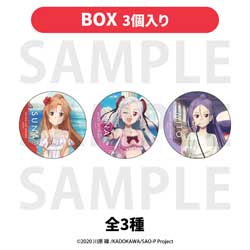 「ソードアート・オンライン」トレーディング缶バッジ《3個入BOX》 ◆ソードアート・オンラインフェア�B 特典対象