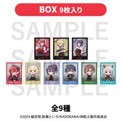 【BOX販売】 『神は遊戯に飢えている。』ゴージャスパーティ　トレーディングフォトカード（9種入りBOX） ◆神は遊戯に飢えている。 先行販売フェア 特典対象