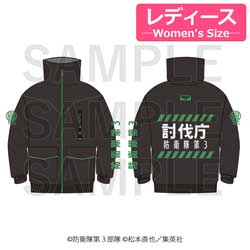 アニメ『怪獣8号』　“Kaiju”Bloodproof Jacket 古橋伊春 【レディース】 ◆怪獣8号 先行販売フェア 特典対象