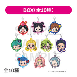 【BOX販売】 アニメ「ぶっちぎり?!」トレーディングミニキャラアクリルキーチャーム 10個入りBOX ◆ぶっちぎり?! 先行販売 特典対象