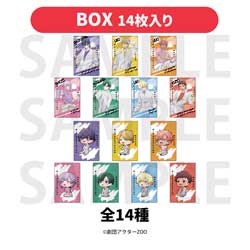 【BOX販売】 TVアニメ『現代誤訳』トレーディングクリアカード_BOX ◆現代誤訳 先行販売フェア 特典対象